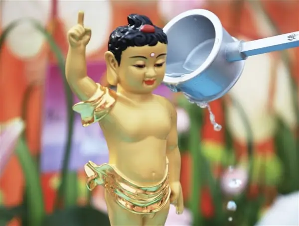 Thư Mời Tham Dự Đại Lễ Phật Đản Pl.2568 – Dl.2024 Tại Như Lai ...