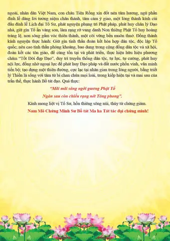 Chuong Trinh Le Gio To Phat Hoang Tran Nhan Tong 3