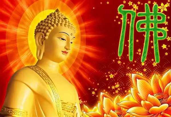 Vầng Hào Quang Của Đức Phật