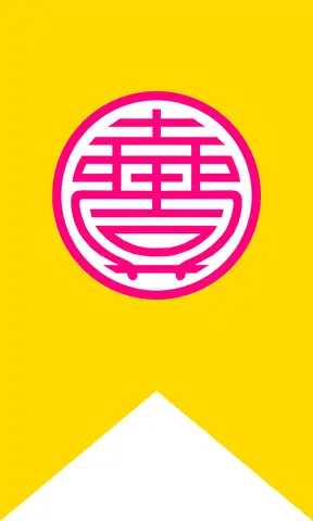 Đạo Kỳ Của Tịnh Độ Cư Sĩ Phật Hội Việt Nam