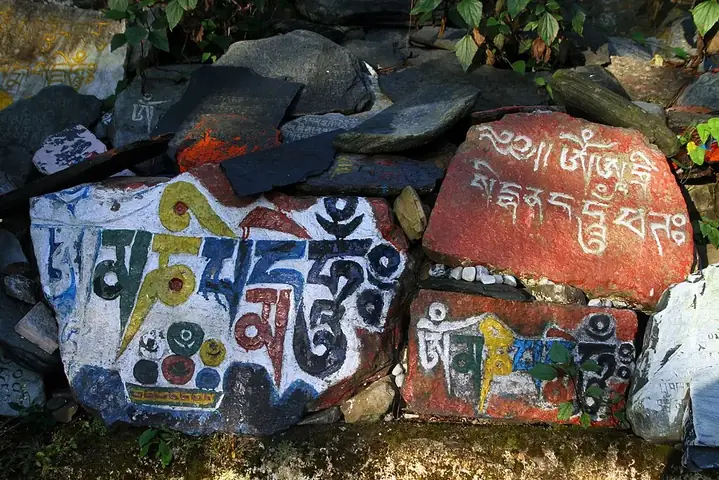 Hiển Mật Viên Thông Thành Phật Tâm Yếu