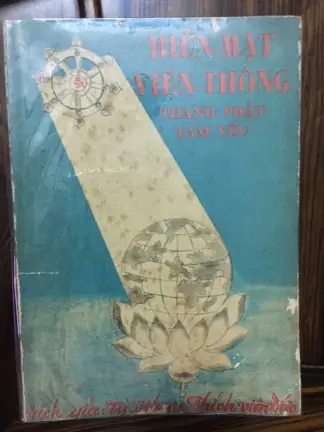 Hiển Mật Viên Thông Thành Phật Tâm Yếu Pdf: Bản Dịch Và Hướng Dẫn Tải Miễn Phí