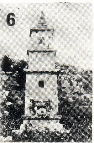 Chùa Phật Tích Qua Một Số Hình Ảnh Cũ