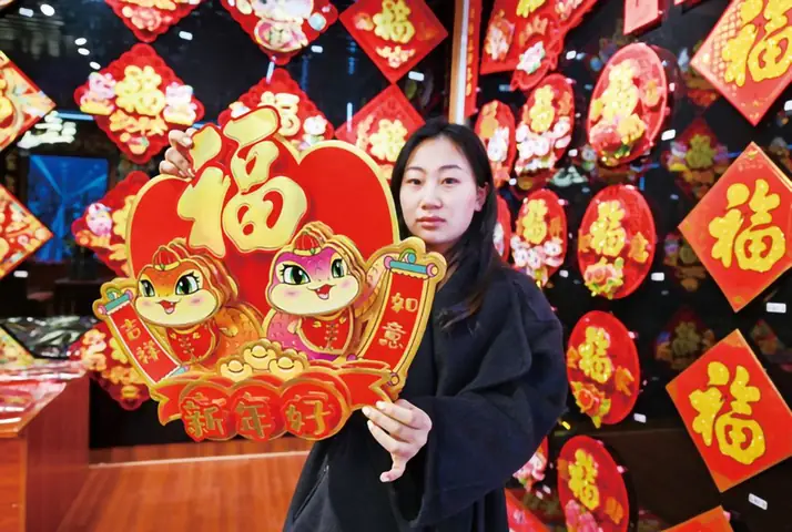 Hình Ảnh Khẩu Phật Tâm Xà