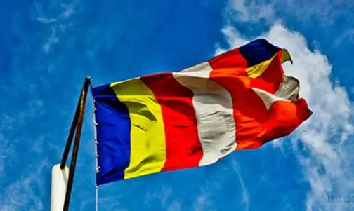 Hình Ảnh Cho Lá Cờ Phật Giáo: