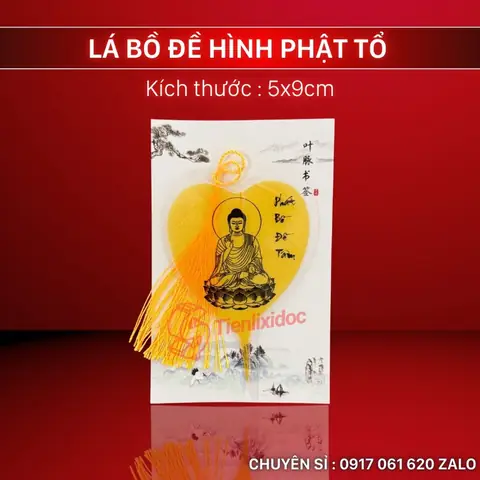 Lá Bồ Đề Hình Phật Ép Plastic Cầu Bình An May Mắn - Tiền Lì Xì Độc