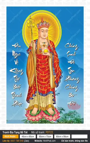 Hình Ảnh Phật Địa Tạng Bồ Tát: Ý Nghĩa, Biểu Tượng Và Cách Thỉnh Rước