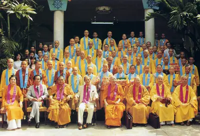 Hình Ảnh Phật Giáo Việt Nam