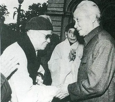 Hình Ảnh Phật Giáo Việt Nam