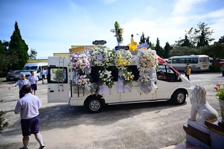 Lễ Khiển Điện – Di Quan