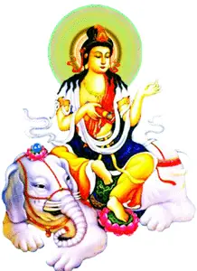 Hình Ảnh Cho Hình Nền Phật Phổ Hiền Bồ Tát: