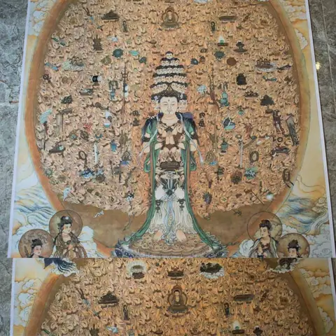 Hình Ảnh Cho Hình Nền Phật Thiên Thủ Thiên Nhãn: