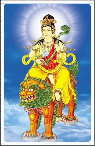 Hình Ảnh Cho Hình Nền Phật Văn Thù Bồ Tát: