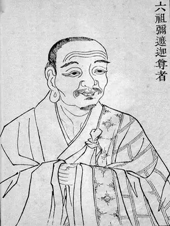 Tổ Thứ Vi: Di Dá Ca