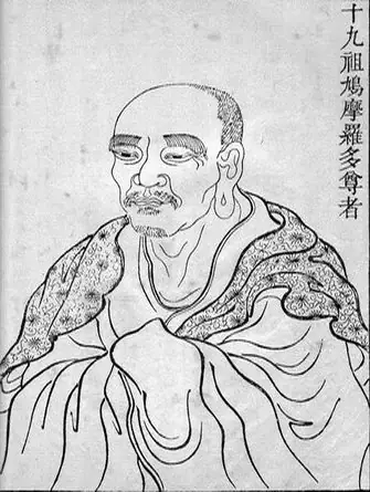 Tổ Thứ Xix: Cưu Ma La Đa