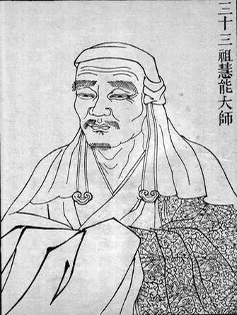 Tổ Thứ Vi (trung Hoa): Huệ Năng