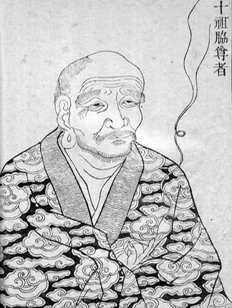 Tổ Thứ X: Hiếp Tôn Giả