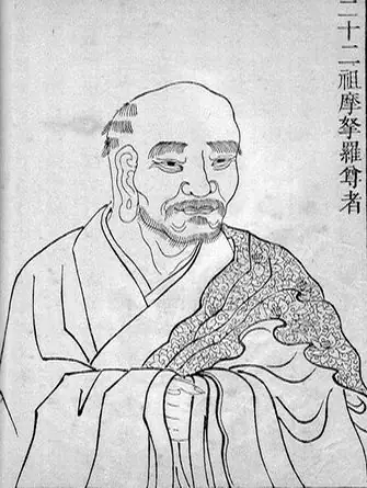 Tổ Thứ Xxii: Ma Noa La