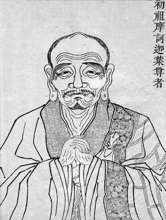 Sơ Tổ Ma Ha Ca Diếp