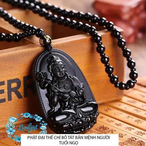 Hình Ảnh Cho Hình Xăm Phật Đại Thế Chí Bồ Tát: