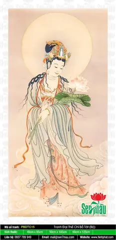 Hình Ảnh Cho Hình Xăm Phật Đại Thế Chí Bồ Tát: