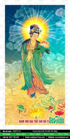 Hình Ảnh Cho Hình Xăm Phật Đại Thế Chí Bồ Tát: