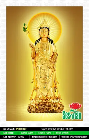 Hình Ảnh Cho Hình Xăm Phật Đại Thế Chí Bồ Tát: