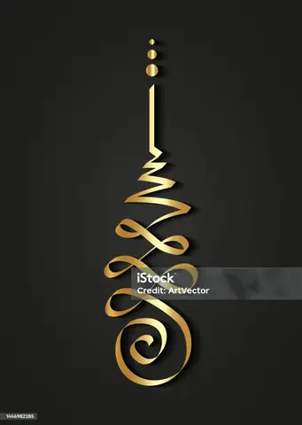 Hình Ảnh Cho Hình Xăm Phật Đơn Giản: