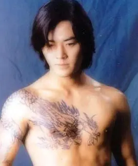 25+ Hình Xăm Rồng Xanh Trần Hạo Nam Được Các Fan Hâm Mộ Yêu Thích