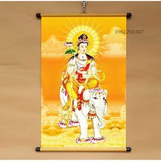 Hình Ảnh Cho Hình Xăm Phật Phổ Hiền Bồ Tát: