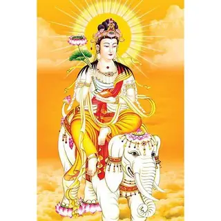 Hình Ảnh Cho Hình Xăm Phật Phổ Hiền Bồ Tát: