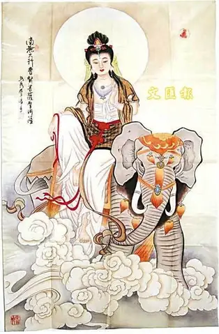 Hình Ảnh Cho Hình Xăm Phật Phổ Hiền Bồ Tát: