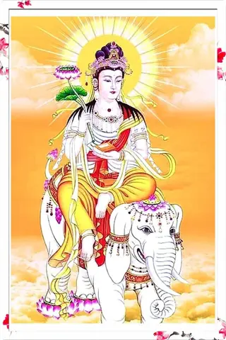 Hình Ảnh Cho Hình Xăm Phật Phổ Hiền Bồ Tát: