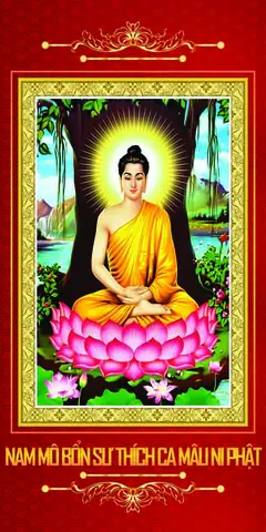 Hình Ảnh Cho Hình Xăm Phật Phổ Hiền Bồ Tát: