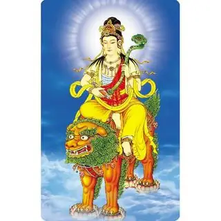 Hình Ảnh Cho Hình Xăm Phật Văn Thù Bồ Tát: