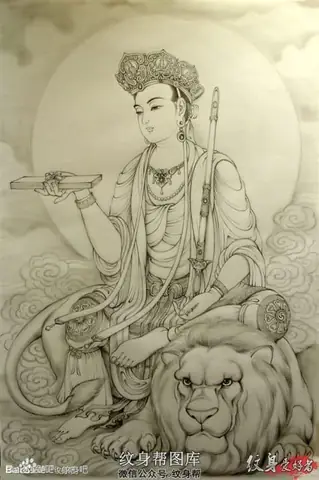 Hình Ảnh Cho Hình Xăm Phật Văn Thù Bồ Tát: