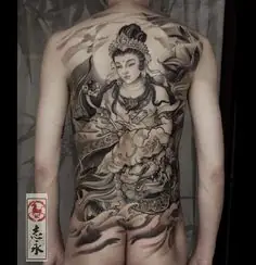 Hình Ảnh Cho Hình Xăm Phật Văn Thù Bồ Tát: