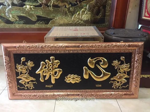 Thông Tin Sản Phẩm