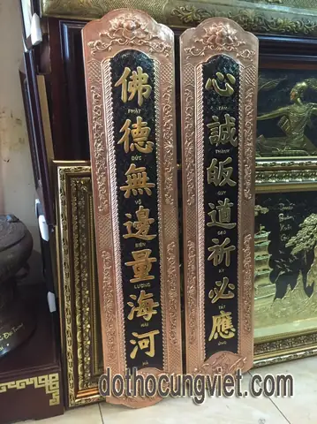 Thông Tin Sản Phẩm