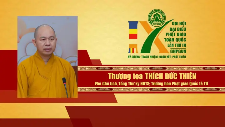 Hội Đồng Trị Sự Giáo Hội Phật Giáo Việt Nam