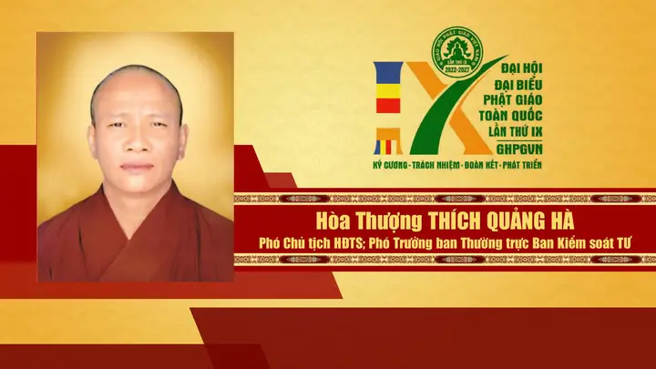 Hội Đồng Trị Sự Giáo Hội Phật Giáo Việt Nam