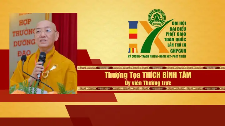 Hội Đồng Trị Sự Giáo Hội Phật Giáo Việt Nam