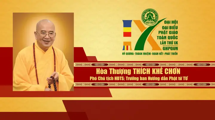 Hội Đồng Trị Sự Giáo Hội Phật Giáo Việt Nam