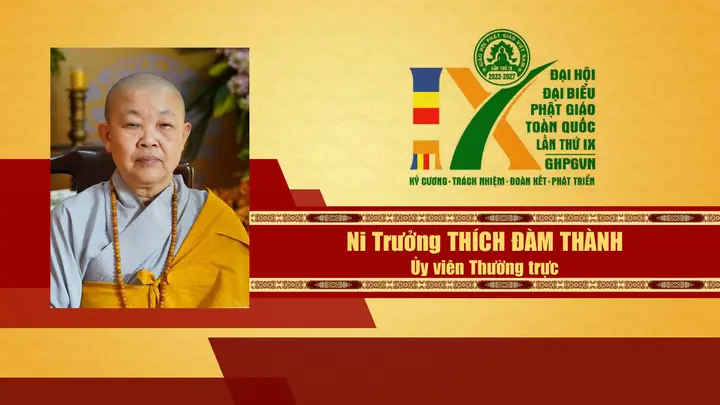 Hội Đồng Trị Sự Giáo Hội Phật Giáo Việt Nam