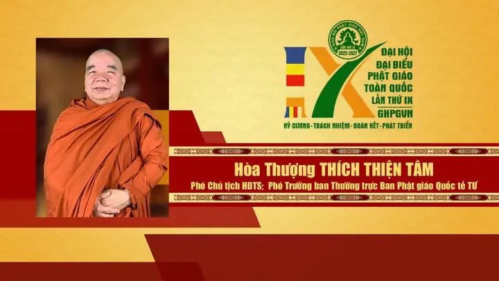 Hội Đồng Trị Sự Giáo Hội Phật Giáo Việt Nam