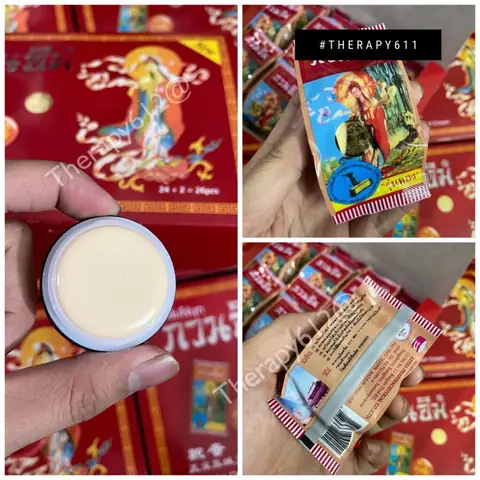 Giới Thiệu Kem Sâm Phật Bà Thái Lan 10gr / Chuẩn Authentic