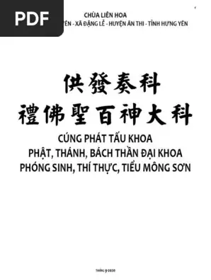 Khoa Thỉnh Phật Thánh: Nghi Lễ Truyền Thống Trong Văn Hóa Tâm Linh Việt Nam