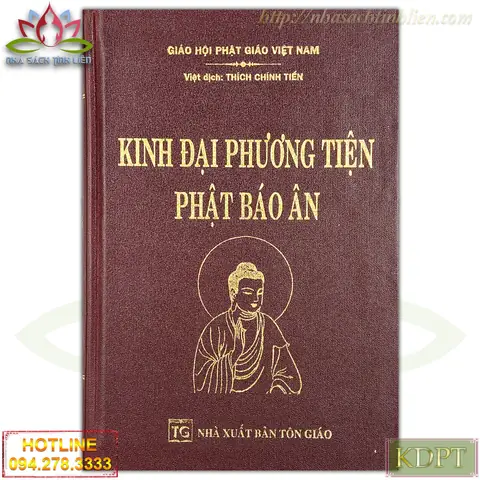 Kinh Đại Phương Tiện Phật Báo Ân - Ht Thích Chính Tiến