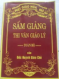 Vài Suy Nghĩ Về Phật Giáo Hòa Hảo