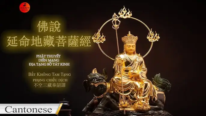 Kinh Phật Quảng Đông: Những Bài Kinh Nổi Tiếng Và Ý Nghĩa Sâu Sắc Trong Phật Giáo